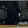 Оперативная память ТМИ 16ГБ DDR4 SODIMM 3200 МГц ЦРМП.467526.007-03