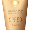 Крем солнцезащитный Liv Delano Velvet sun SPF 50 150 г