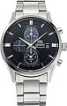 Наручные часы Orient Contemporary RN-TY0002B