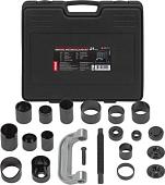 Съемник Forstime 61 265 P-921T2