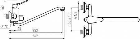 Смеситель Ferro Stilo BSL55A