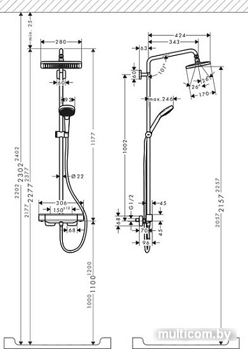Душевая система Hansgrohe Croma E Showerpipe 280 1jet 27630000