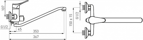 Смеситель Ferro Stilo BSL55A