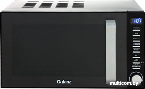 Микроволновая печь Galanz MOG-2071D