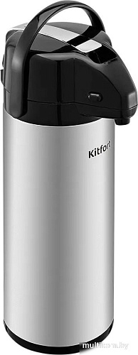 Термос Kitfort КТ-1257