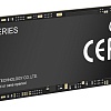 SSD Dahua C900 PLUS-B 512GB DHI-SSD-C900VN512G-B