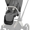 Набор тканей Cybex Priam Seat Pack IV (набор чехлов, Mirage Grey)