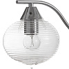 Люстра BayerLux Харми 9214868 (серебристый)