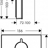 Смеситель Hansgrohe ShowerSelect Highflow 157354000