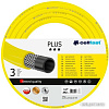 Cellfast Plus (3/4&amp;quot;, 50 м) 10-221