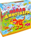Настольная игра Dream Makers Найди динозавра