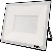 Фонарь Rev REV Ritter Profi 53410 9