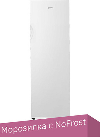 Морозильник Gorenje FN4171CW