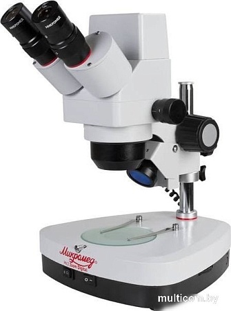 Микроскоп Микромед МС-2-ZOOM Digital 21755
