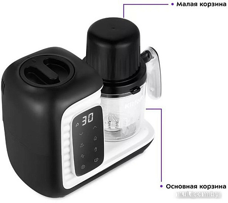 Блендер-пароварка Kitfort KT-2323
