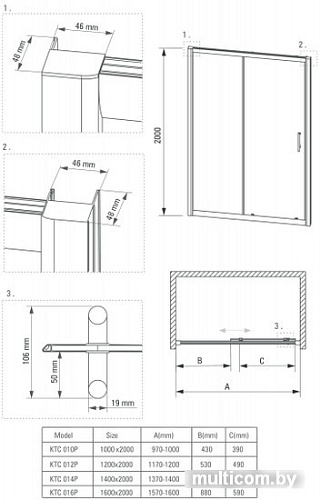 Душевая дверь Deante Cynia 160 KTC 016P