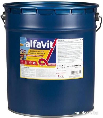 Эмаль Альфа ПФ-115 20 кг (зеленый)