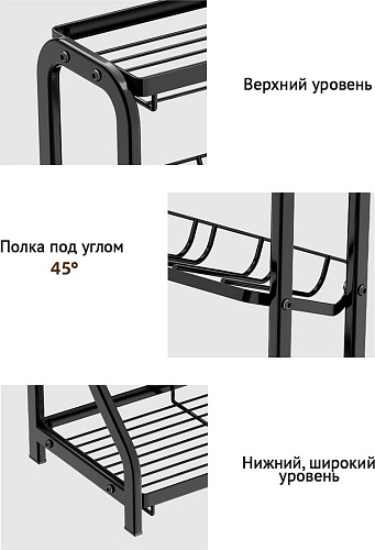 Органайзер для хранения Happy Home HH-052 (черный)