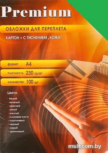 Картонная обложка для переплета Office-Kit с тиснением &quot;кожа&quot;, А4, 230 г/м2 (зеленый)