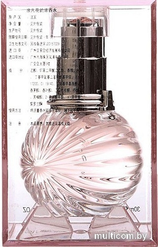 Lanvin Eclat de Fleurs EdP (30 мл)