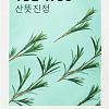 Косметика по уходу за лицом Missha Маска для лица Airy Fit Sheet Mask Tea Tree 19 г