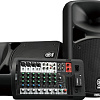 Комплект акустики Yamaha Stagepas 600BT