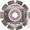 Отрезной диск алмазный Bosch 2.608.602.556