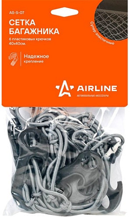 Сетка в багажник Airline AS-S-07