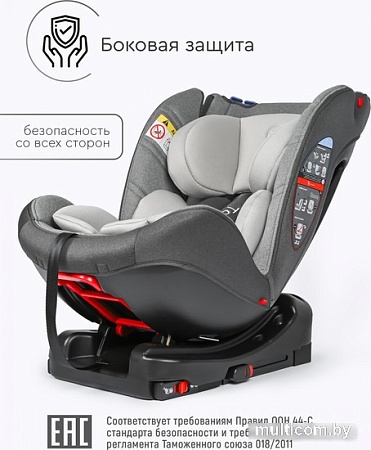 Детское автокресло Tomix Diamond DS30 Isofix (серый)