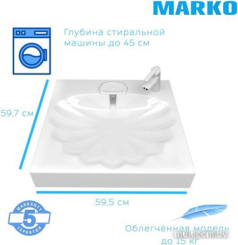 Умывальник Marko Ариэль 60