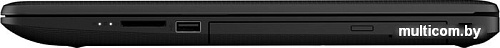 Ноутбук HP 17-by2012ur 1V1X0EA
