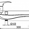 Смеситель Rubineta P-22/C Star (P2HK01)