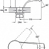 Смеситель Solone SIT1-A182YW (белый)