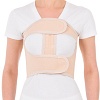 Бандаж на грудную клетку Trives Т-1338 №6 женский