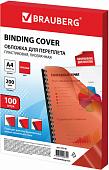 Пластиковая обложка для переплета BRAUBERG A4 200 мкм 100 шт 532161 (прозрачный/красный)