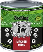 Консервированный корм для собак ZooRing Мясной микс 850 г