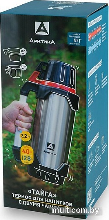 Термос Арктика 110-2200-RD 2.2л (красный)