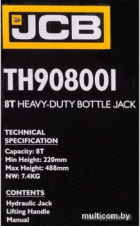 JCB TH908001 (8т)