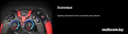 Геймпад Ritmix GP-022WPS