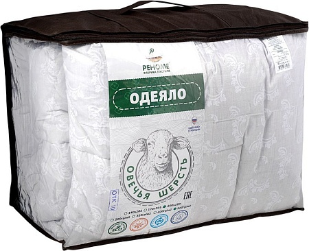 Реноме Евро Поплин белый 14/005Б 200x220 (овечья шерсть, 520)