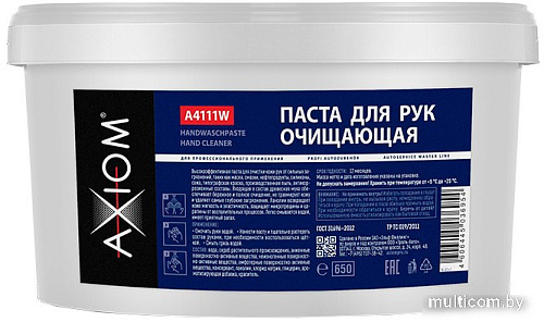 Axiom Паста для рук 650мл A4111W