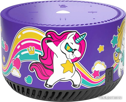 Умная колонка Яндекс Станция Лайт Rainbo Velvet Unicorn