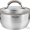 Кастрюля Rondell RDS-755