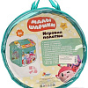 Игровая палатка Играем вместе Малышарики GFA-MSH-R