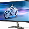 Игровой монитор Philips 27M1C5200W/00