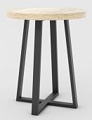Журнальный столик Hype Mebel Челси 40x40 (черный/древесина белая)
