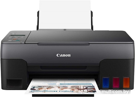 Canon Pixma G2420