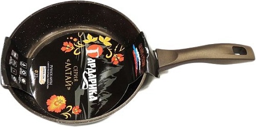 Сковорода Гардарика Алтай 1222-07