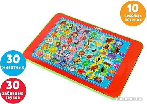 Интерактивный планшет Zabiaka Собери пару 3597053