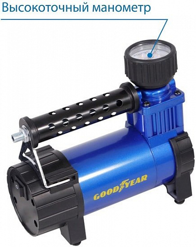 Автомобильный компрессор Goodyear GY-45L/case